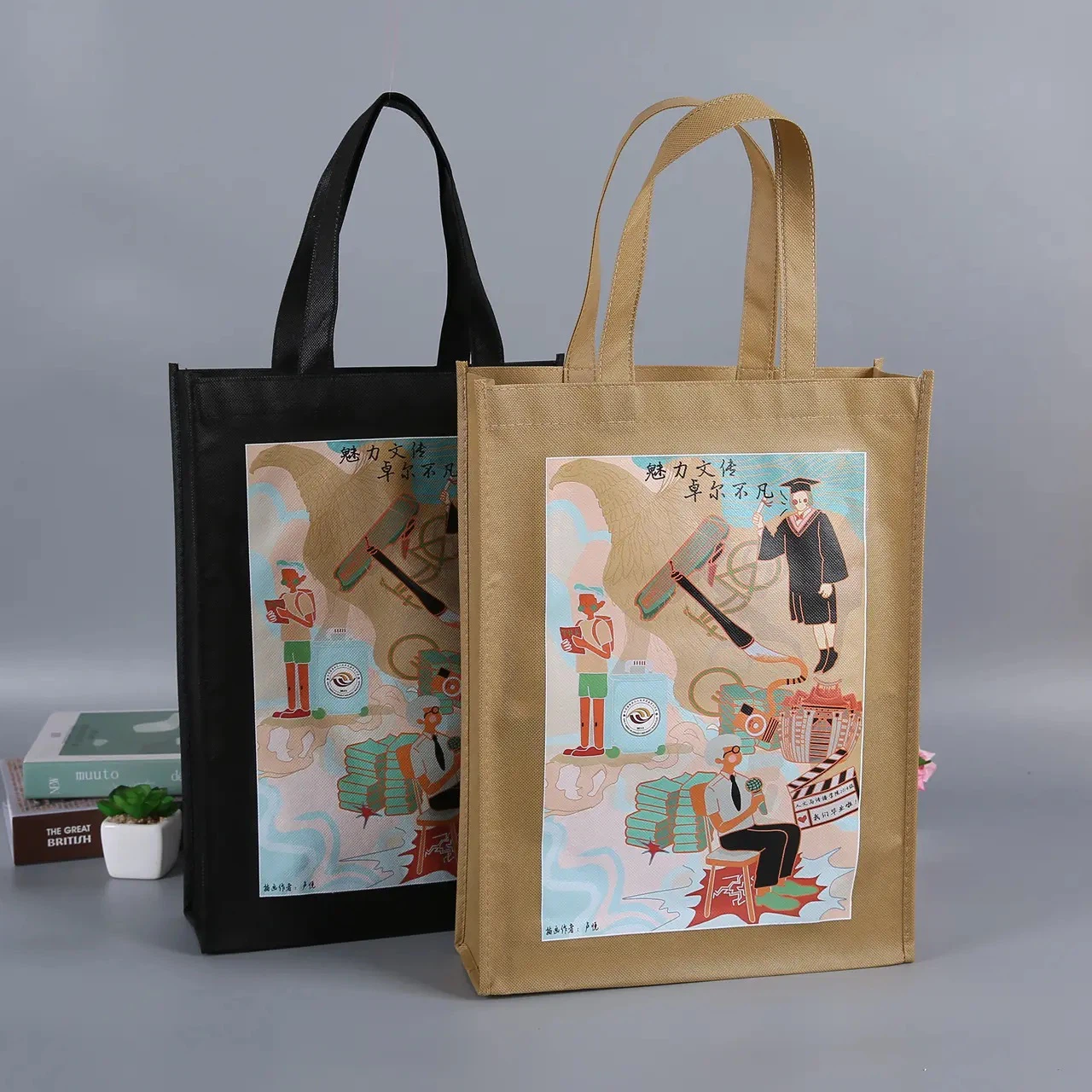non woven bag non woven bag